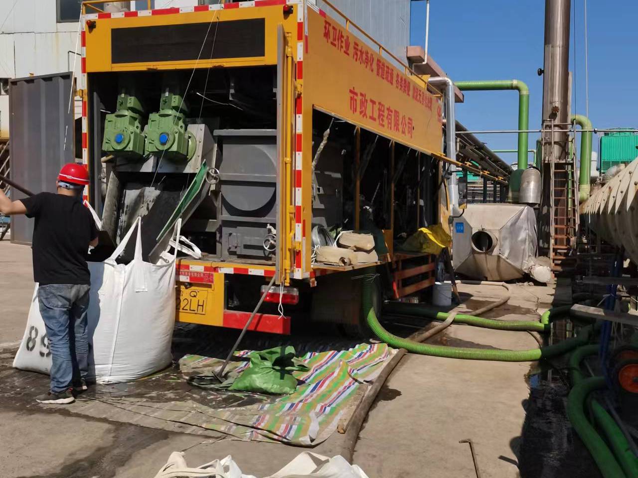 北镇淤泥压干处理