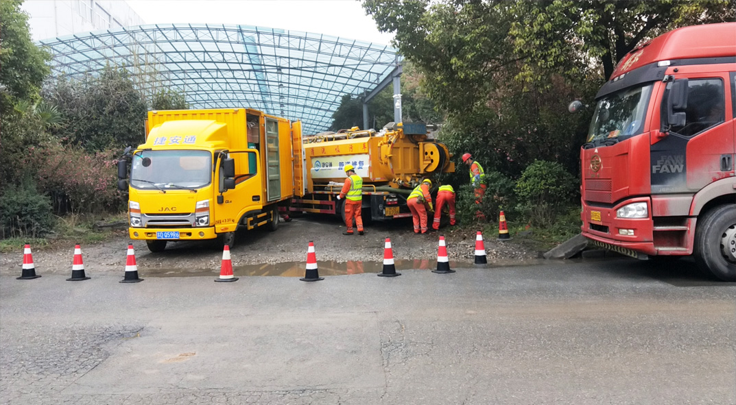 北镇成区雨污水管网“四位一体”检测疏通项目